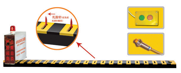 昭平县V3嵌入式闯岗自动扎胎器/阻车器
